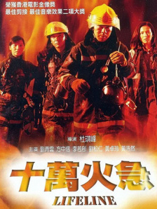 国产精品美女久久久久av超清